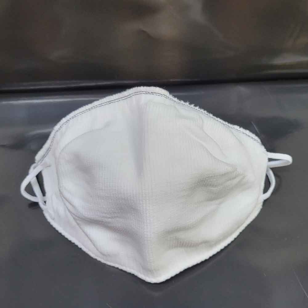 Masque Barrière Lavable Catégorie 1